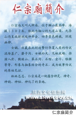 20080610_152447_642.jpg