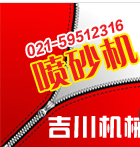 QQ截图20130511203859.png