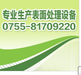 QQ截图20130511210214.png