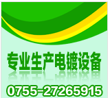 QQ截图20130511234519.png