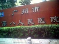 u=1720921453,2308849646&fm=21&gp=0.jpg