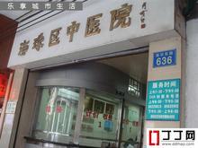 u=1923285758,3631753299&fm=23&gp=0.jpg