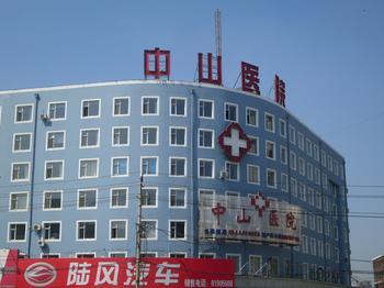 u=1967714166,4264754393&fm=23&gp=0.jpg