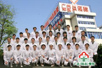 u=760237838,3891050065&fm=23&gp=0.jpg