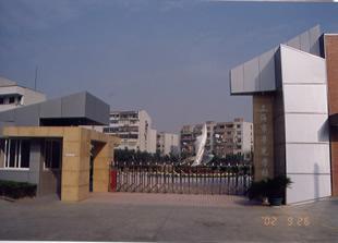 u=4240085271,652269370&fm=23&gp=0.jpg