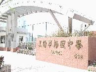 970820_171738_38a.jpg
