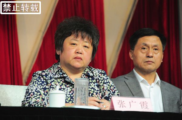 山东省聊城市民营经济工作会议掠影。 (17).JPG