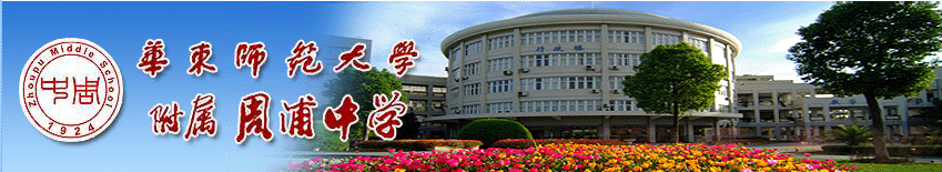 周.png