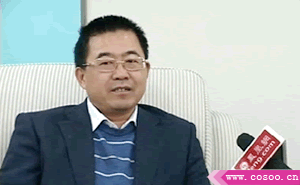 8.gif