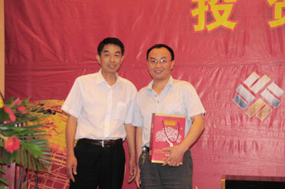 8abe750ebfab9a44a171888f4e027759.jpg