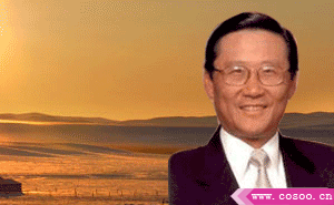 8.gif