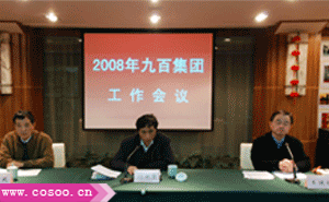 29.gif