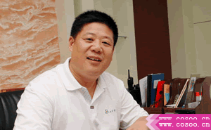 8.gif