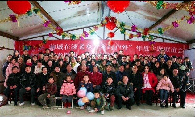 QQ图片20130916214234.jpg