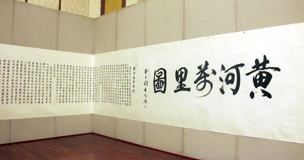 125192550_21n.jpg