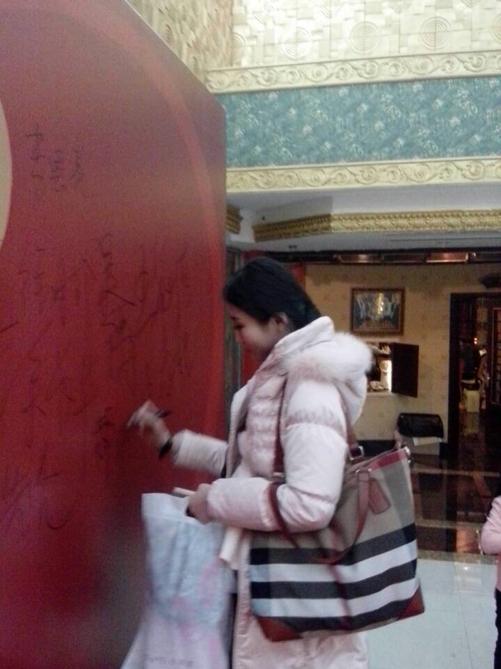 QQ图片20140210123743.jpg