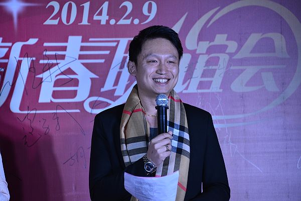 2014聊城籍在济南工作的老乡团拜掠影。 (92).JPG
