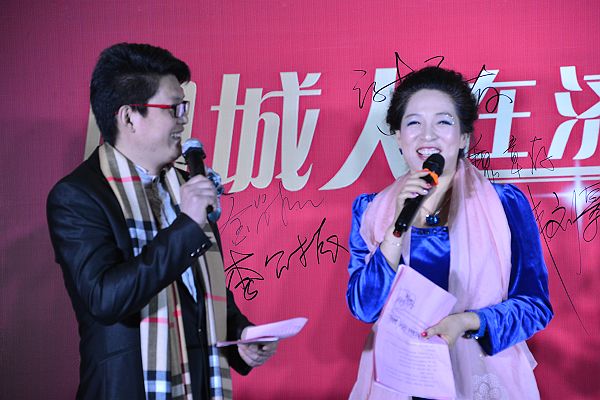 2014聊城籍在济南工作的老乡团拜掠影。 (93).JPG