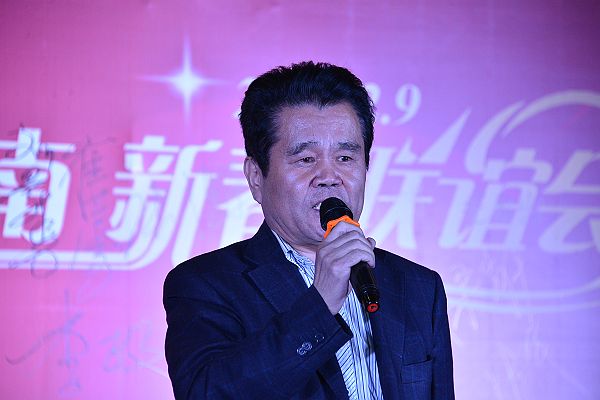 2014聊城籍在济南工作的老乡团拜掠影。 (96).JPG