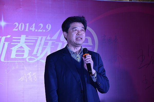 2014聊城籍在济南工作的老乡团拜掠影。 (101).JPG