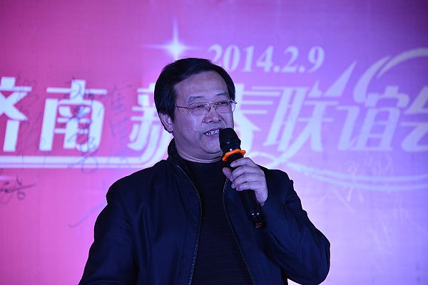 2014聊城籍在济南工作的老乡团拜掠影。 (105).JPG