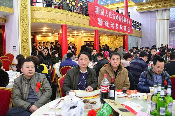 2014聊城籍在济南工作的老乡团拜掠影。 