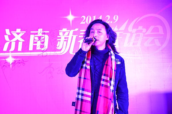 2014聊城籍在济南工作的老乡团拜掠影。 2014聊城籍在济南工作的老乡团拜掠影。 