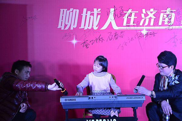 2014聊城籍在济南工作的老乡团拜掠影。 