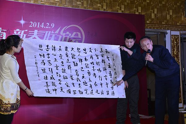 2014聊城籍在济南工作的老乡团拜掠影。 