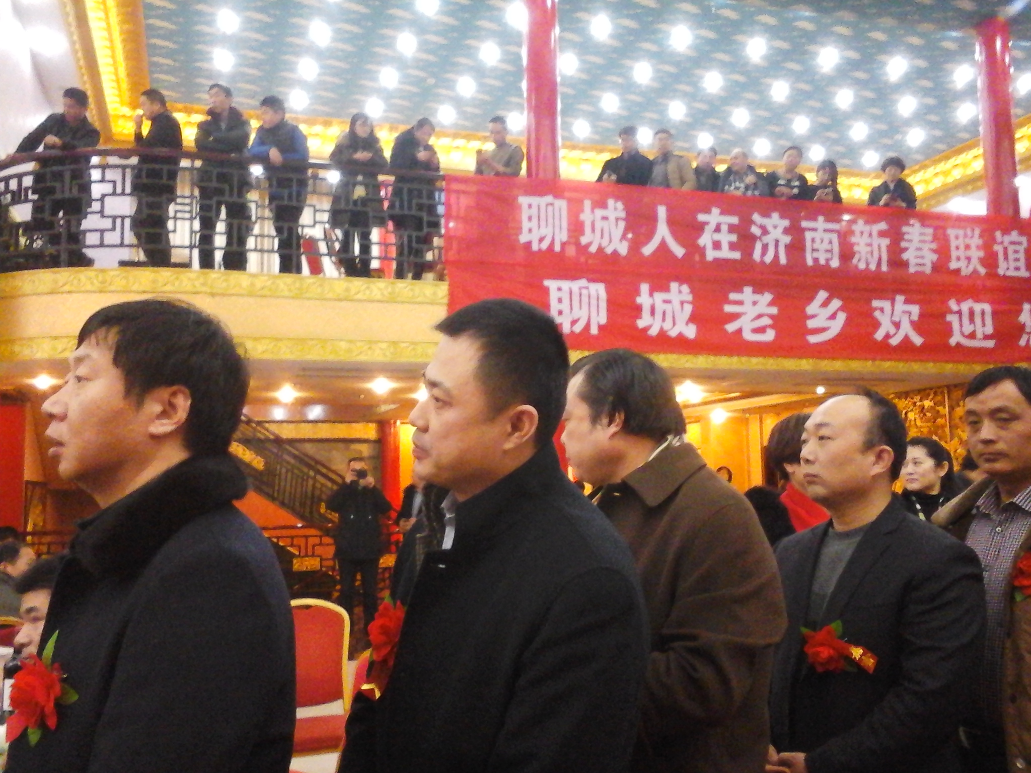 20140209_175805.jpg
