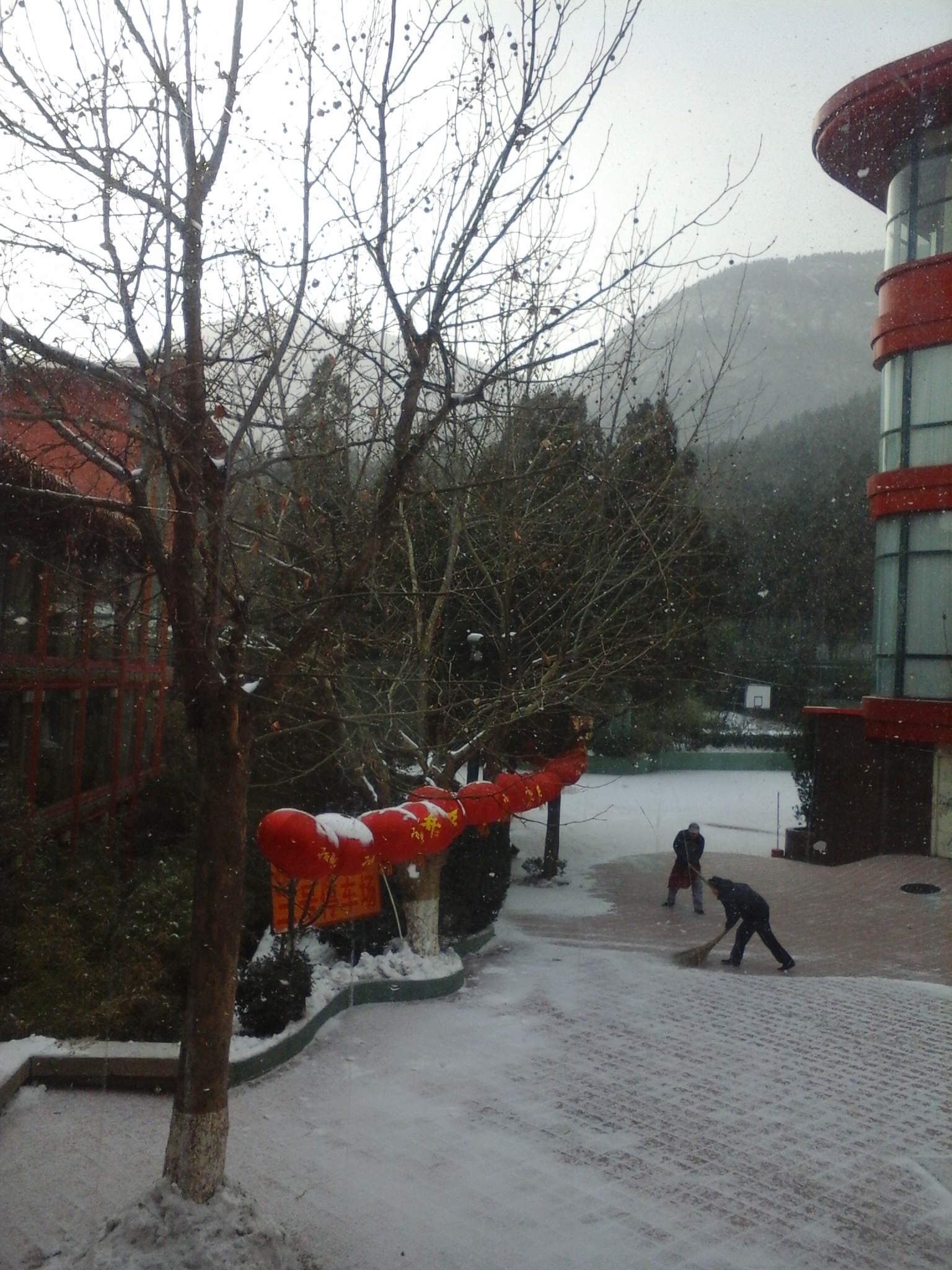 20140209_102901.jpg