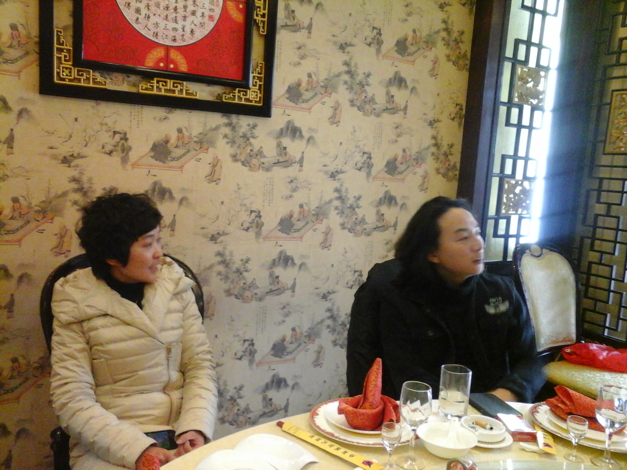 20140209_134829.jpg