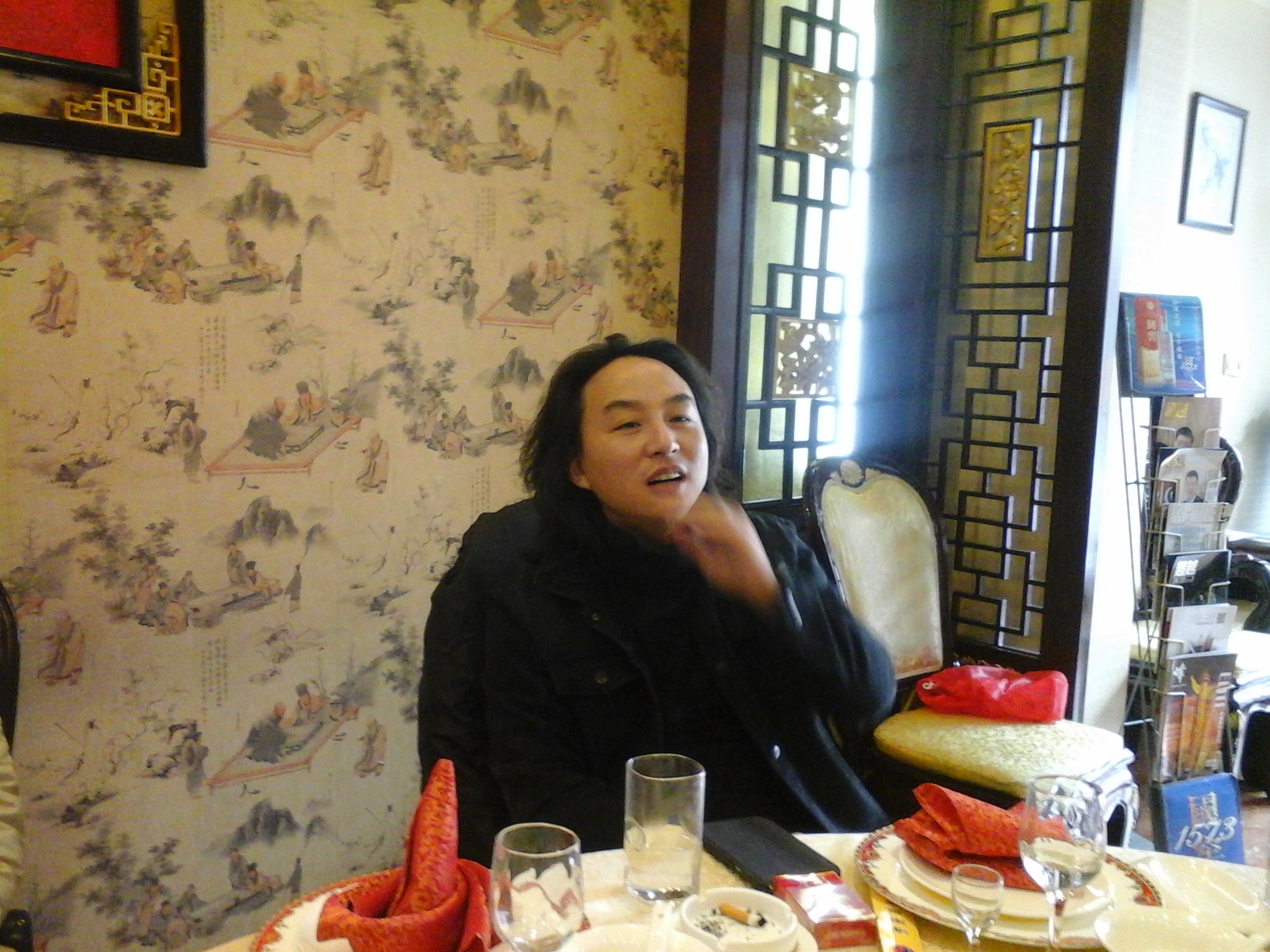 20140209_134858.jpg