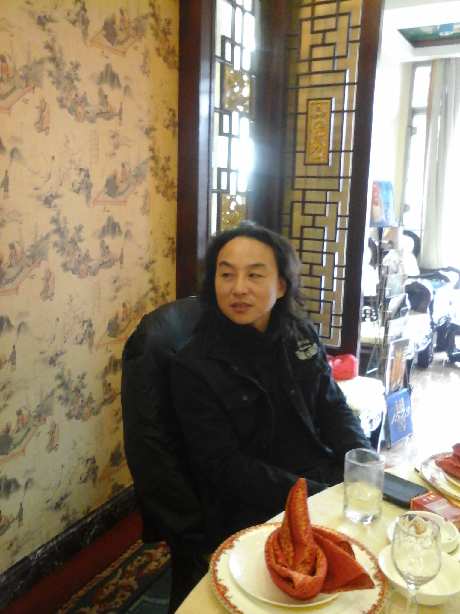 20140209_134922.jpg