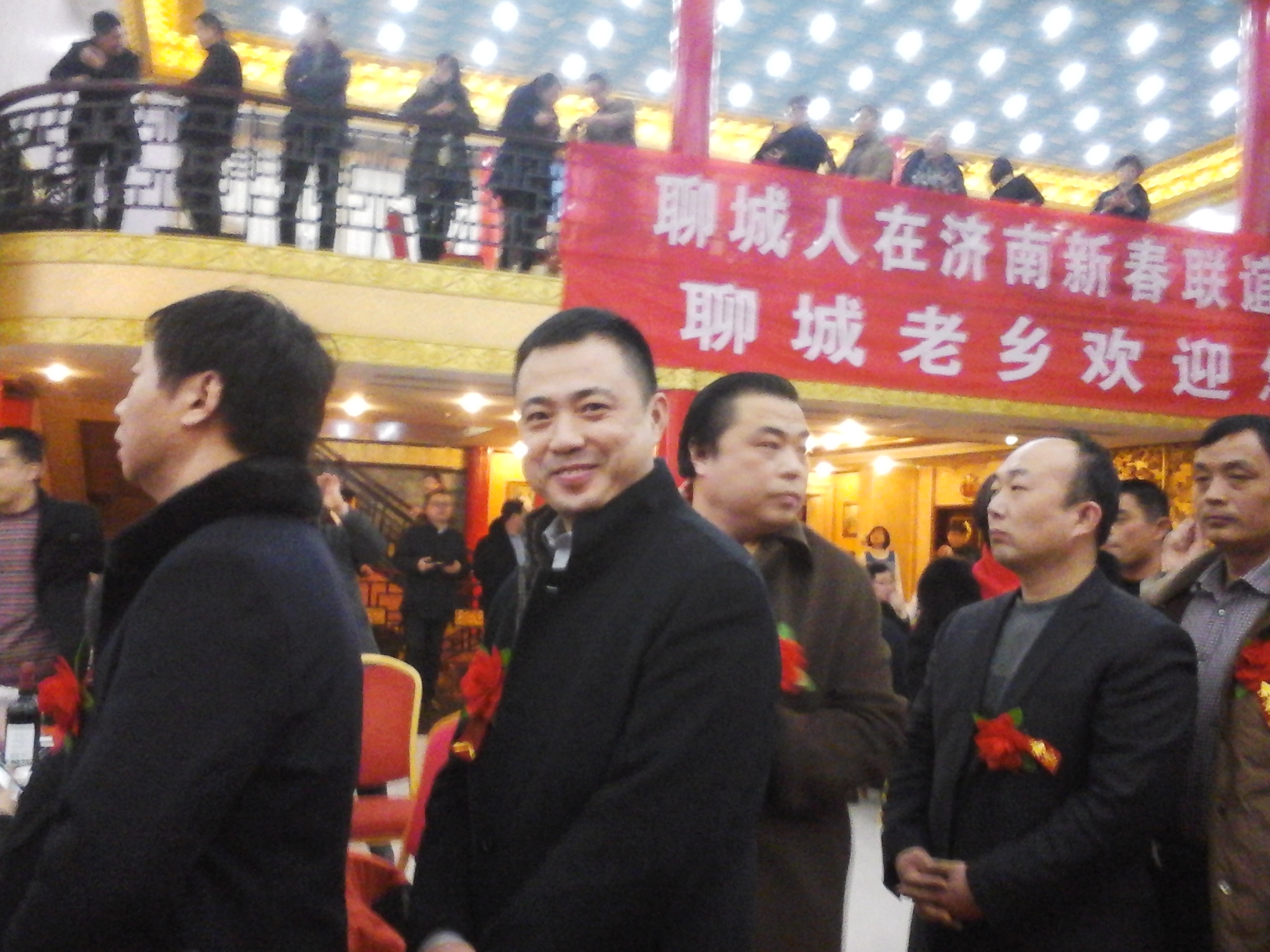 20140209_175751.jpg