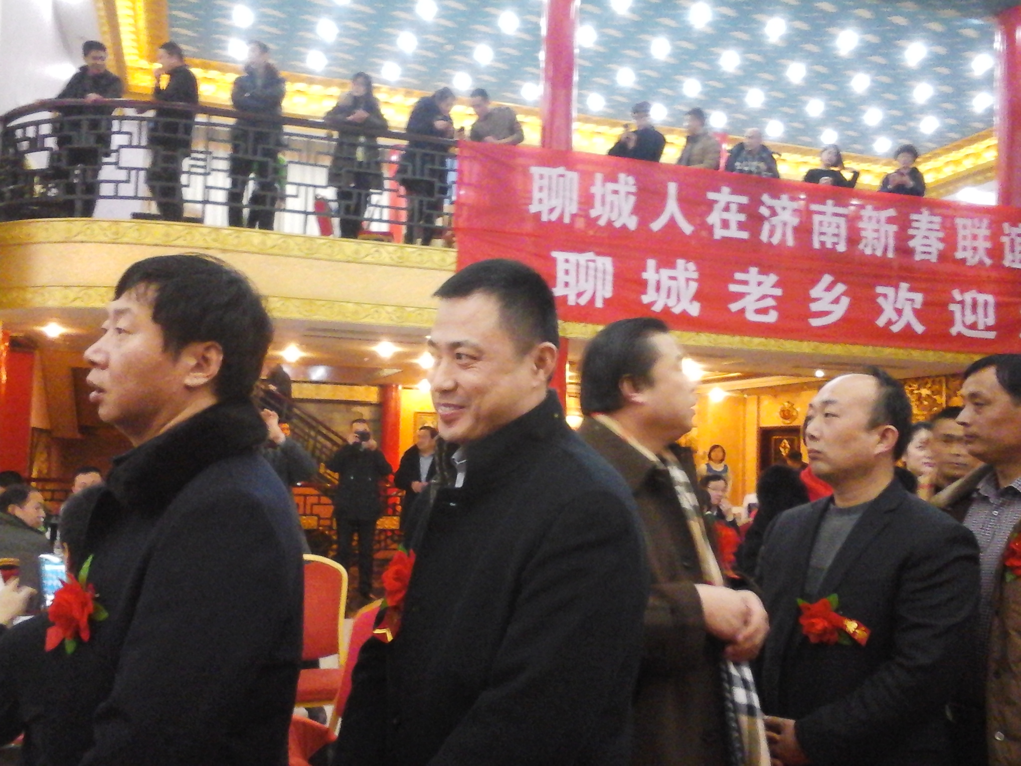 20140209_175755.jpg