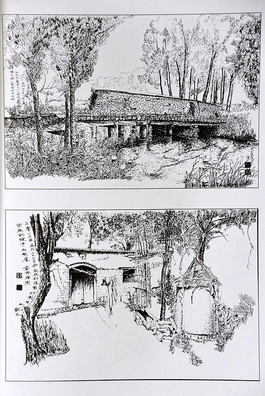 2014年2月13日，山东省茌平县钢笔画家李保强钢笔画作品集部分作品。