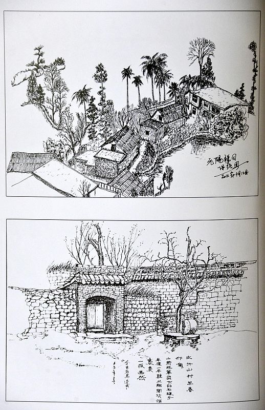 2014年2月13日，山东省茌平县钢笔画家李保强钢笔画作品集部分作品。