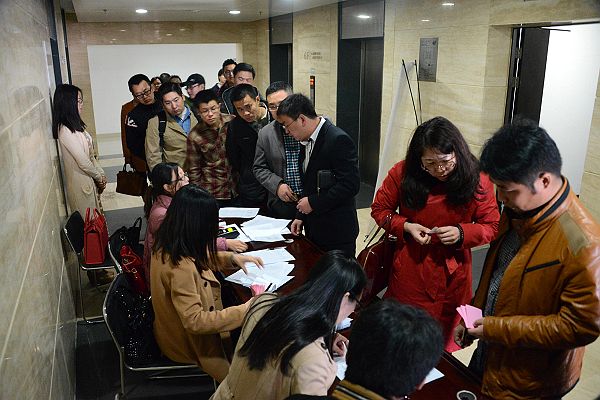 2014年3月13日， 参加山东大学、山东省企业文化学会电子商务总裁高级研修班的学员踊跃报名。