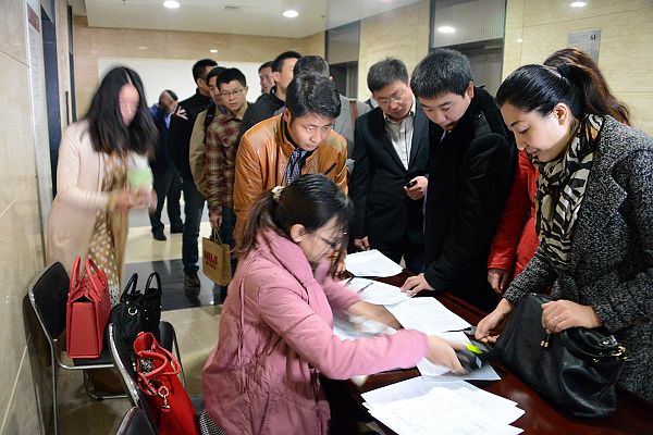2014年3月13日， 参加山东大学、山东省企业文化学会电子商务总裁高级研修班的学员踊跃报名。