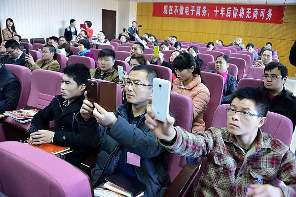 2014年3月14日，山东大学、山东省企业文化学会电子商务总裁高级研修班在山东大学开班现场 。