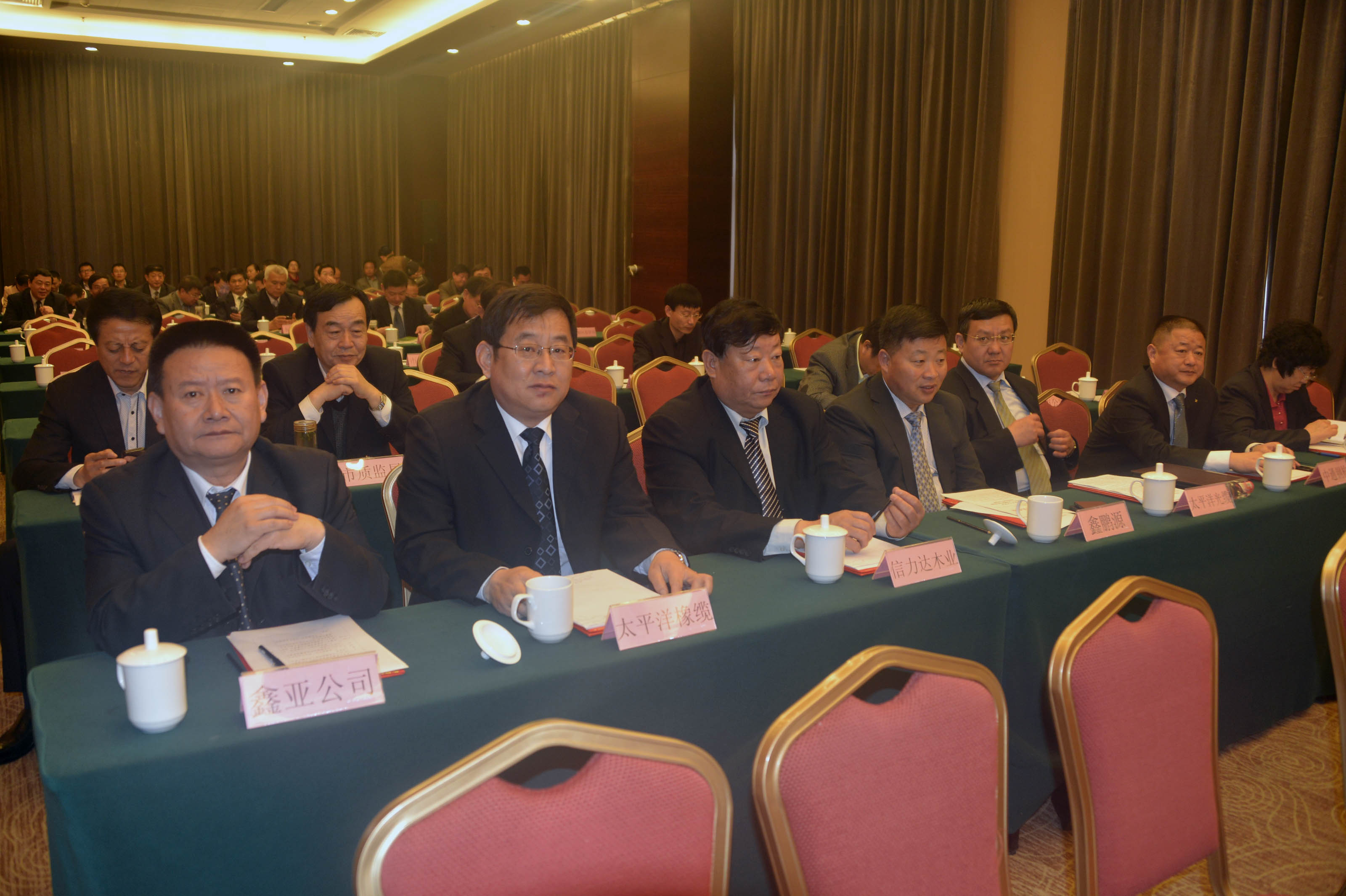 2014年3月28日，山东省聊城市质量工作会议现场。 