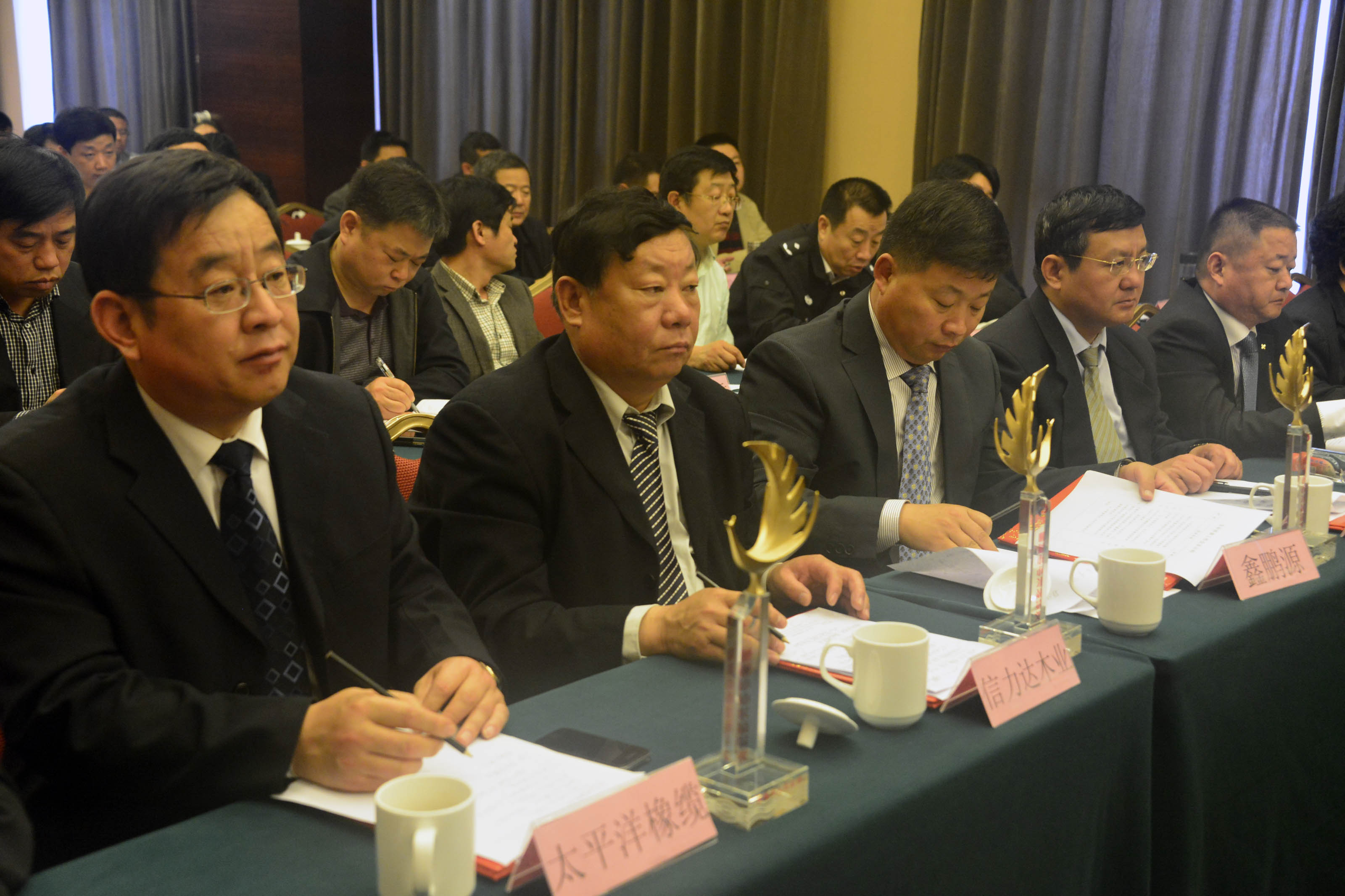 2014年3月28日，山东省聊城市质量工作会议现场。 