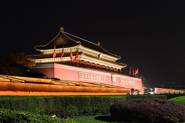天安门夜景（聊城宋焕杰摄影作品）