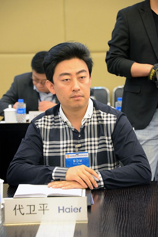 2014年4月24日，山东省企业文化学会会长办公会在青岛海尔集团公司召开