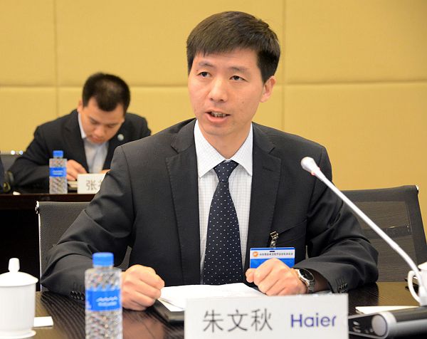 2014年4月24日，山东省企业文化学会会长办公会在青岛海尔集团公司召开