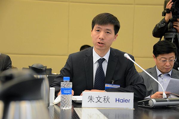 2014年4月24日，山东省企业文化学会会长办公会在青岛海尔集团公司召开