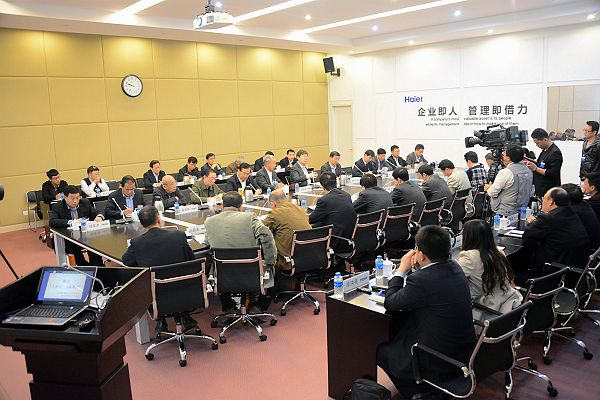 2014年4月24日，山东省企业文化学会会长办公会在青岛海尔集团公司召开