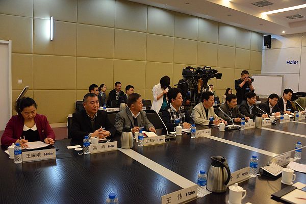 2014年4月24日，山东省企业文化学会会长办公会在青岛海尔集团公司召开