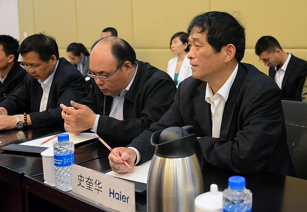 2014年4月24日，山东省企业文化学会会长办公会在青岛海尔集团公司召开